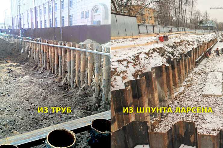 Шпунт ларсен технология монтажа
