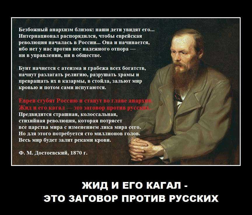 Жирандоль – царица подсвечников, или в чем ошиблась википедия