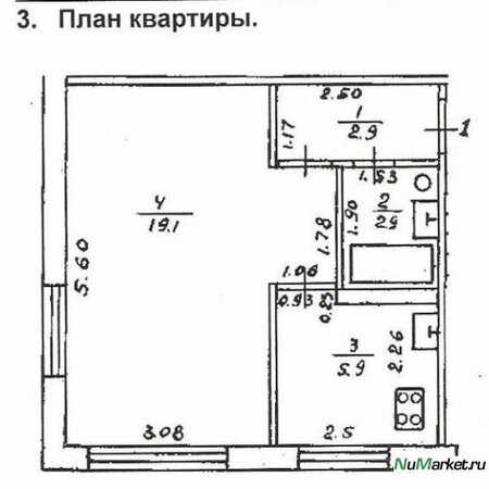 Дизайн однокомнатной хрущевки