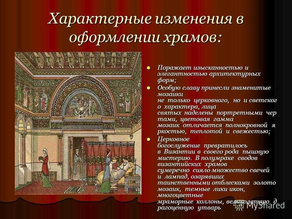 Cтиль прованс в интерьере – правила дизайна и фото в интерьере