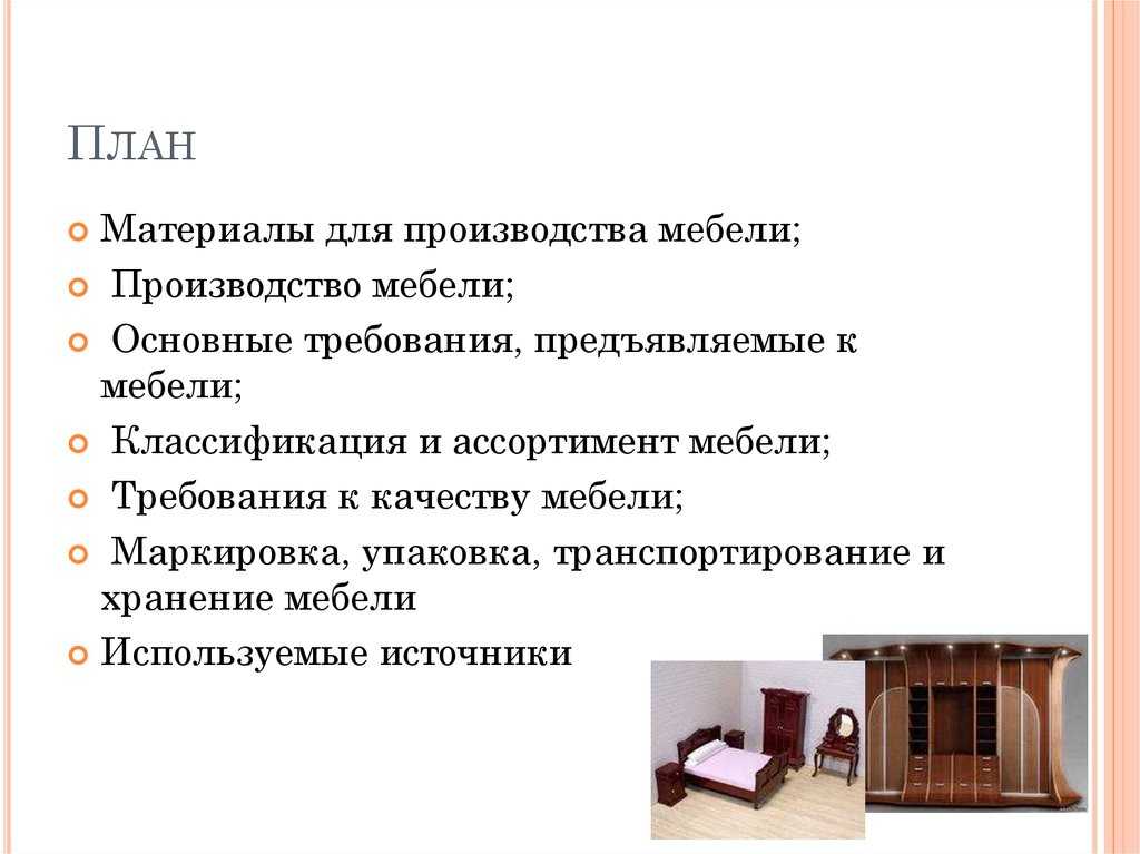Спальня в современном стиле: 60 фото интерьеров, правила оформления дизайна, выбор кровати и мебели