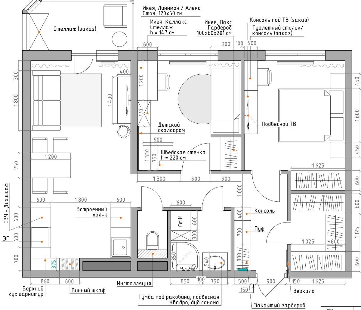 Планировка квартиры 1 комнатной 32 м2 и ее особенности обустройства