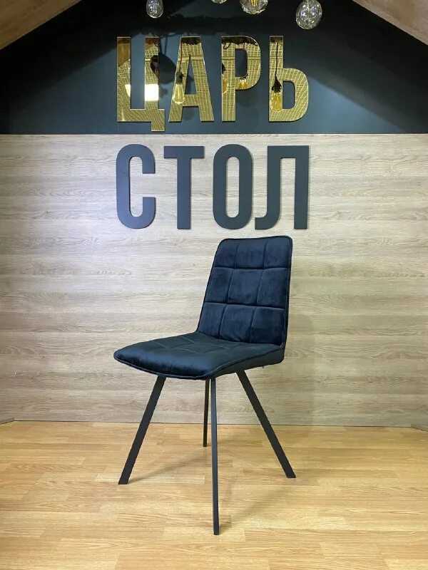 Табуретки для кухни: правила выбора, варианты, фото примеры