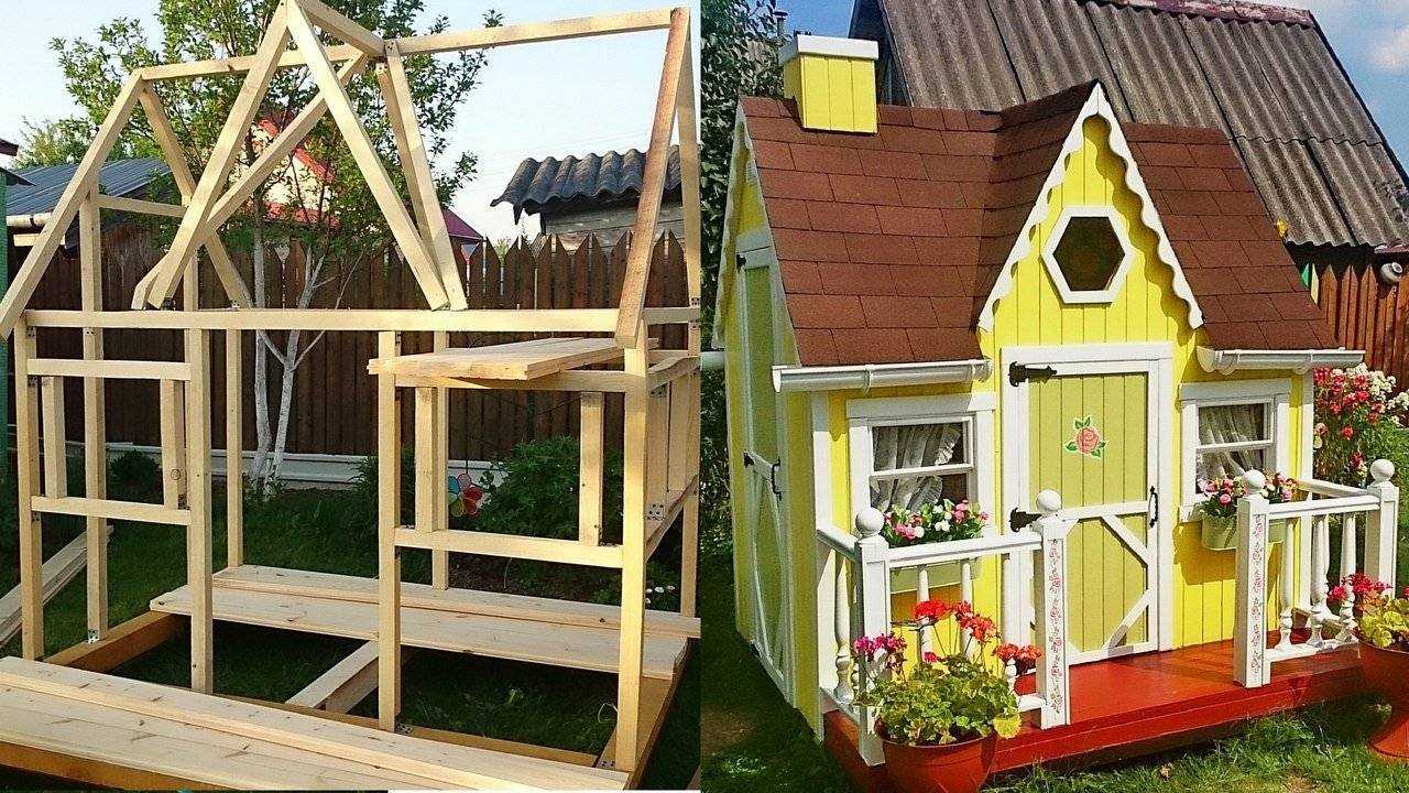 Деревянный игровой домик для детей на дачу: как построить своими руками + проекты и фото