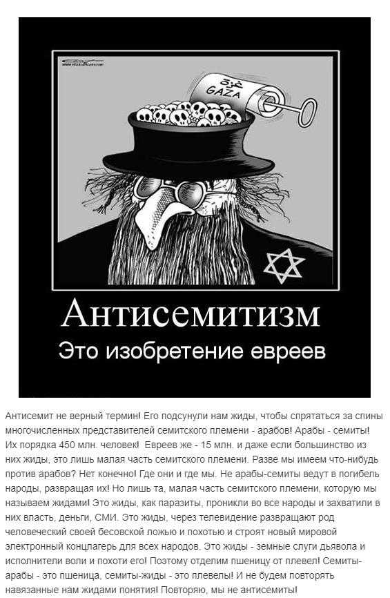 Еврейский подсвечник: и стиль, и верность иудейским традициям. денежный ритуал на семь свечей подсвечник у евреев на 7 свечей