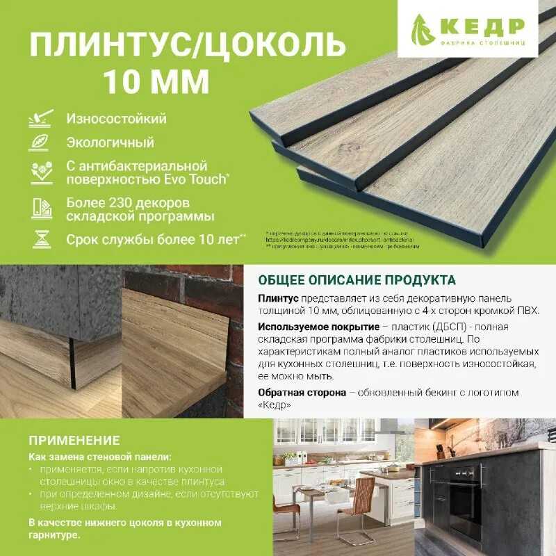 Гидроизоляционная мембрана для кровли — какую лучше выбрать и как правильно уложить