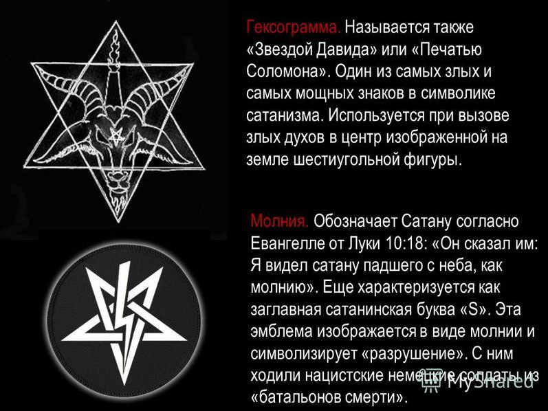 Какие традиции еврейской хануки обязательно нужно знать даже неевреям: знаменитый праздник огней