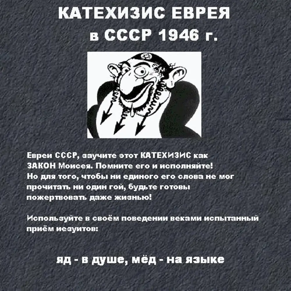 Что символизирует менора и какое место занимает в православной вере
