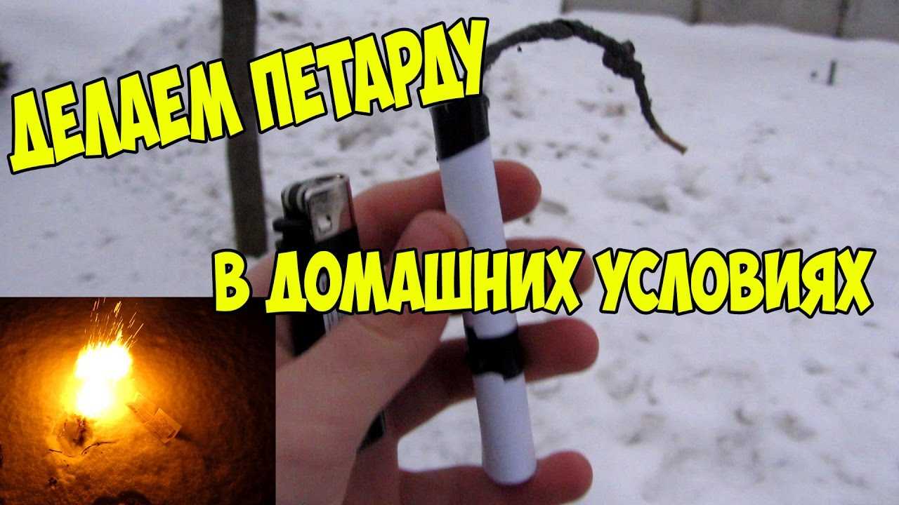 Из чего сделать фитиль для лампады – как и из чего сделать своими руками в домашних условиях? деревянные фитили и из других материалов
