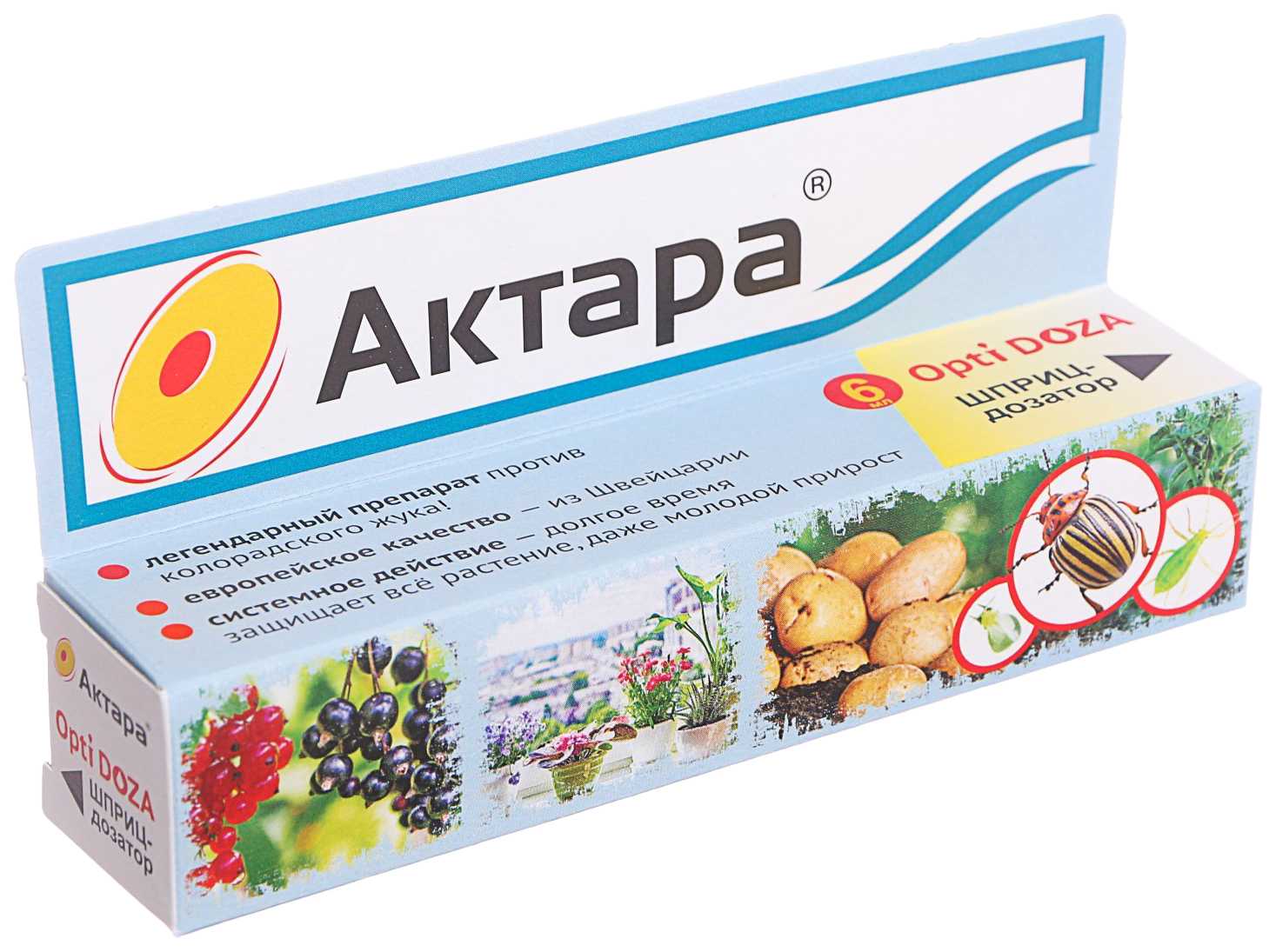 Как применять препарат актара для обработки плодовых деревьев и растений